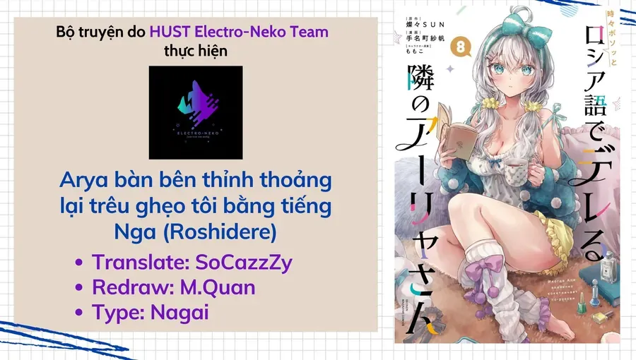 Arya bàn bên thỉnh thoảng lại trêu ghẹo tôi bằng tiếng Nga Chap 72 - Next Chap 73