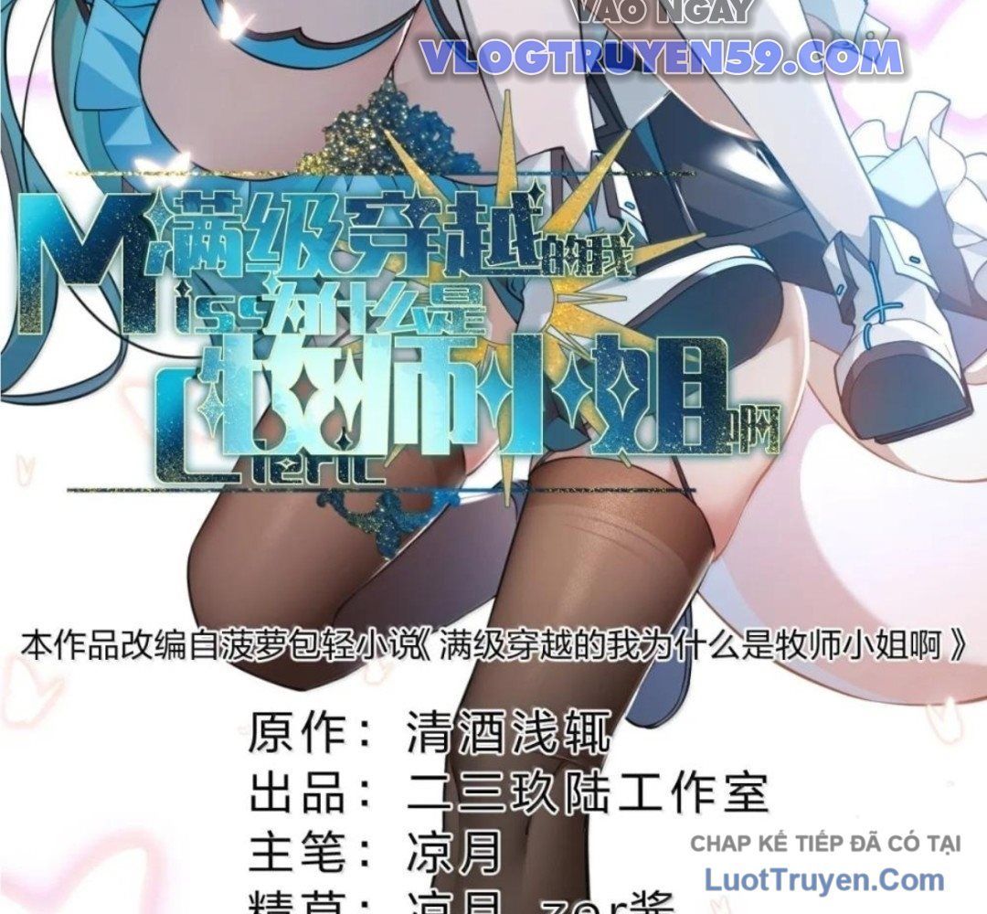 Vượt Cấp Xuyên Không Tại Sao Tôi Lại Trở Thành Tiểu Thư Tu Sĩ [Chap 67]