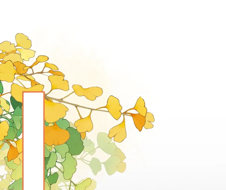 Nhập Hải Chương 22 - Trang 17