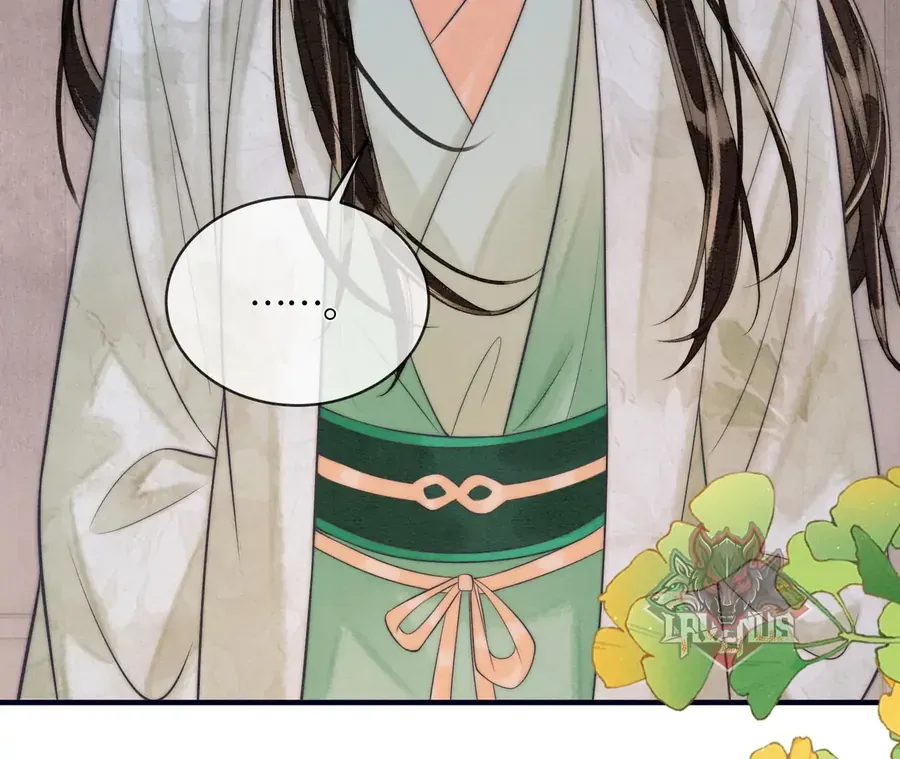 Nhập Hải Chương 22 - Trang 30