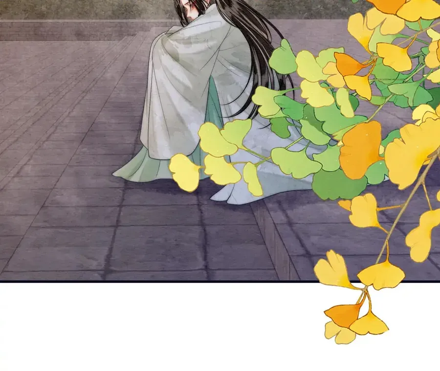 Nhập Hải Chương 22 - Trang 32