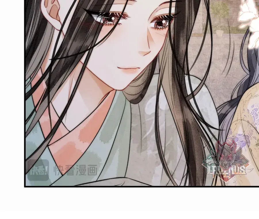 Nhập Hải Chương 22 - Trang 41