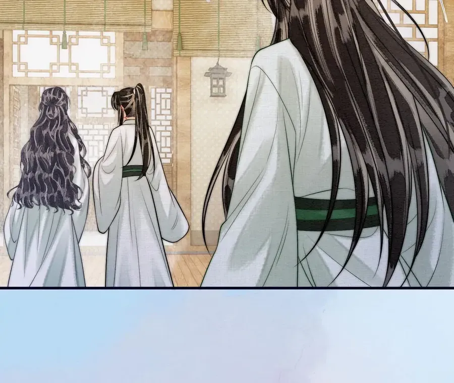 Nhập Hải Chương 22 - Trang 7