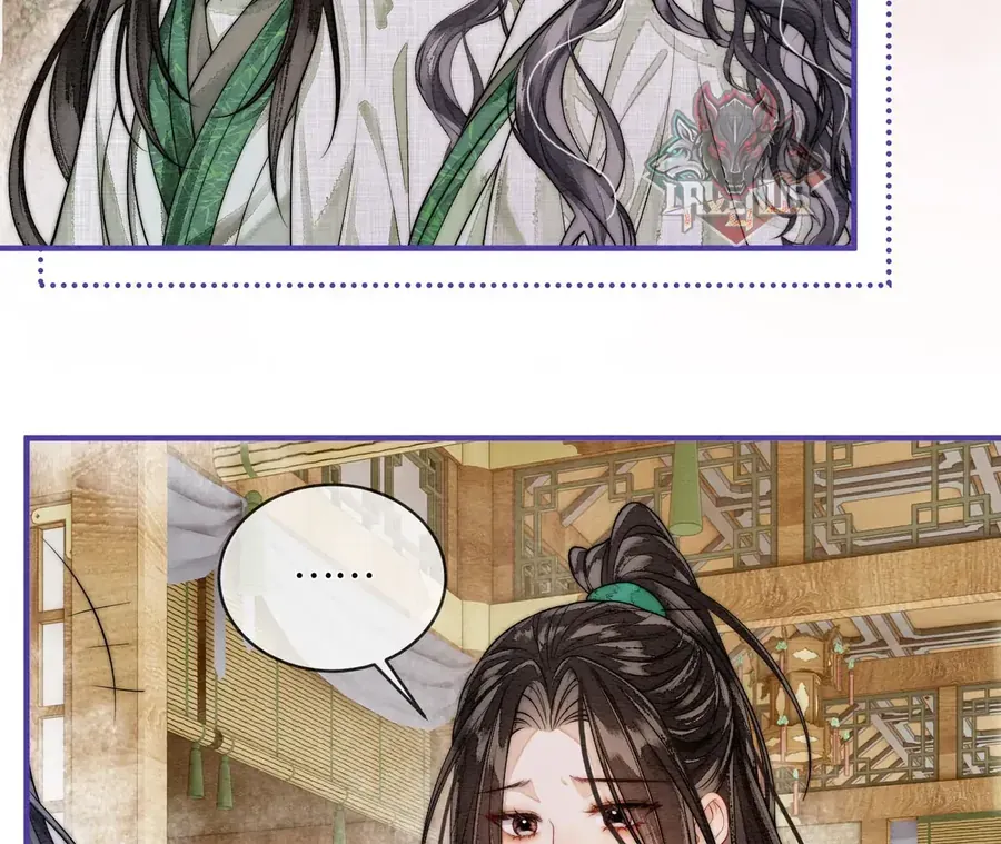 Nhập Hải Chương 22 - Trang 10