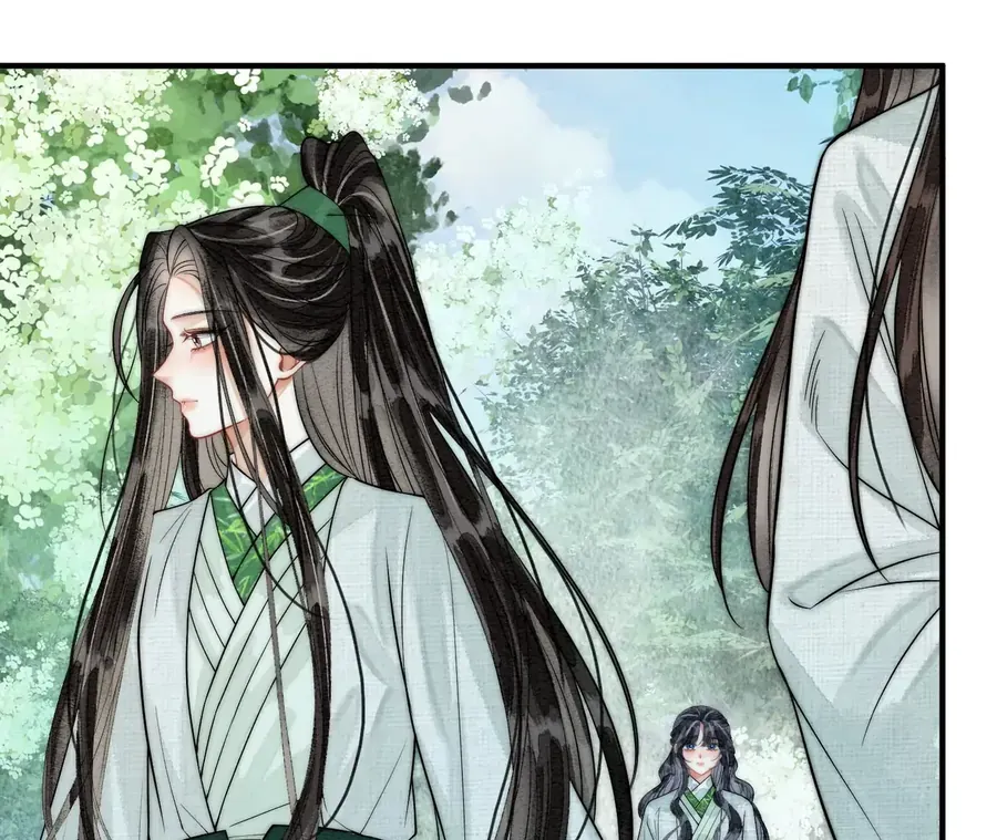 Nhập Hải Chương 23 - Trang 30