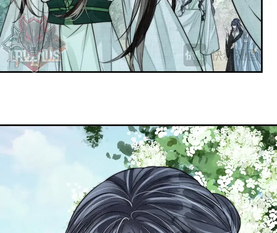 Nhập Hải Chương 23 - Trang 31