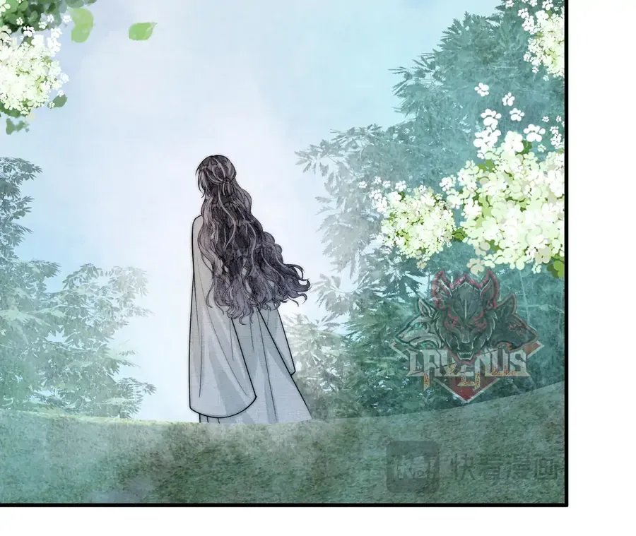 Nhập Hải Chương 23 - Trang 42