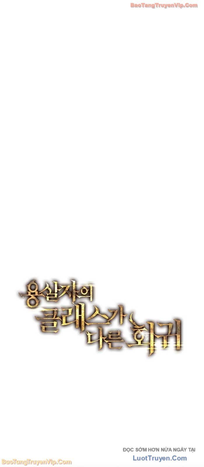 Sát Long Nhân Hồi Quy Siêu Việt Chương 65 - Trang 24