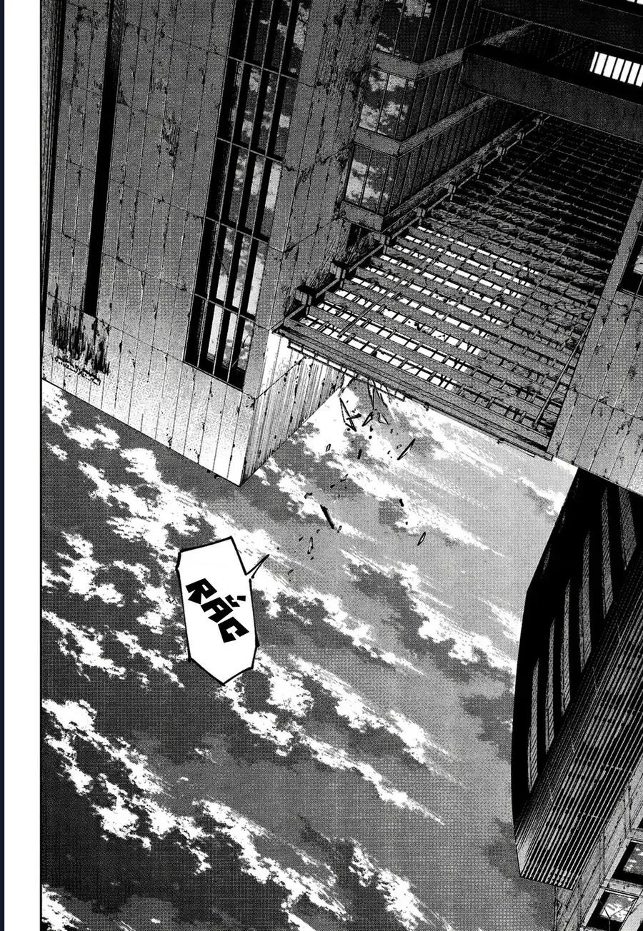 Jujutsu Kaisen: Modulo Chương 17 - Trang 11