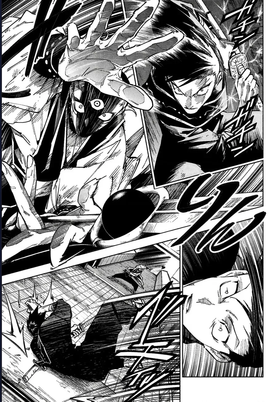 Jujutsu Kaisen: Modulo Chương 17 - Trang 8