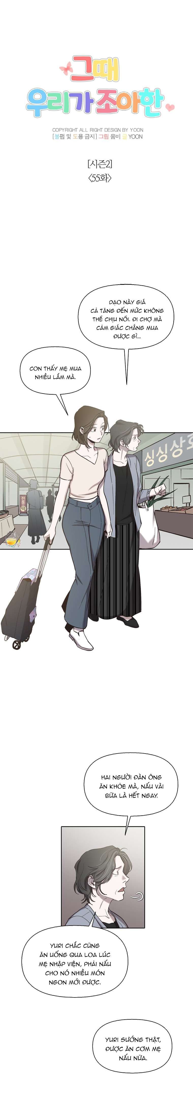 Thanh Xuân Của Chúng Ta Chap 105 - Next Chap 106