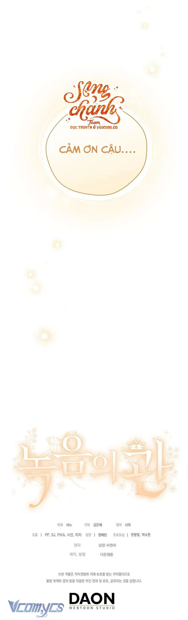 Vương Miện Viridescent Chap 128 - Next Chap 129