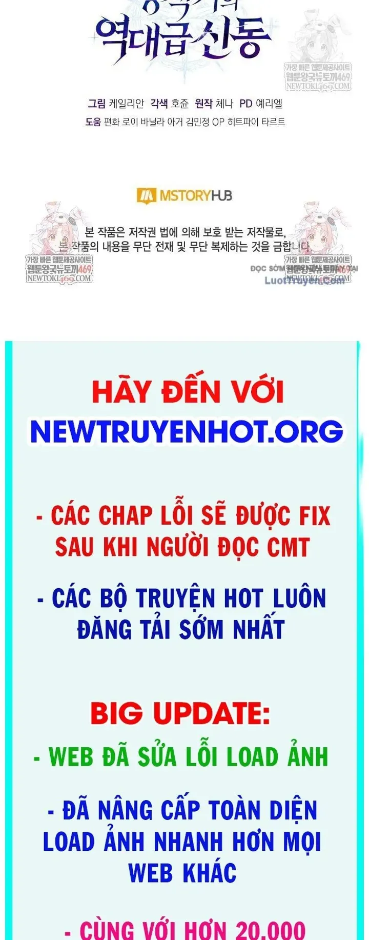 Sự trả thù của chúa tể bóng tối Chương 28 - Trang 41