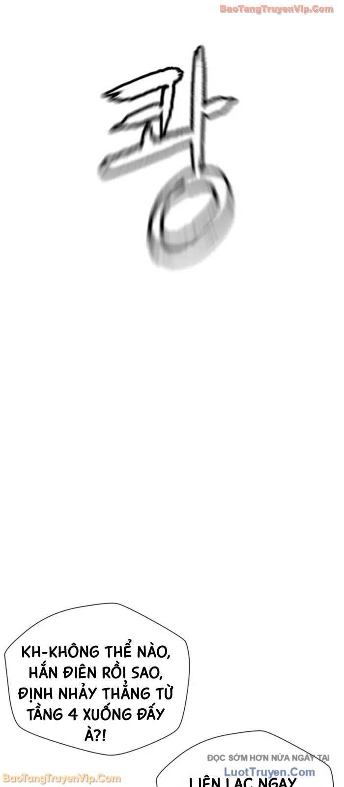 Trang truyện 74