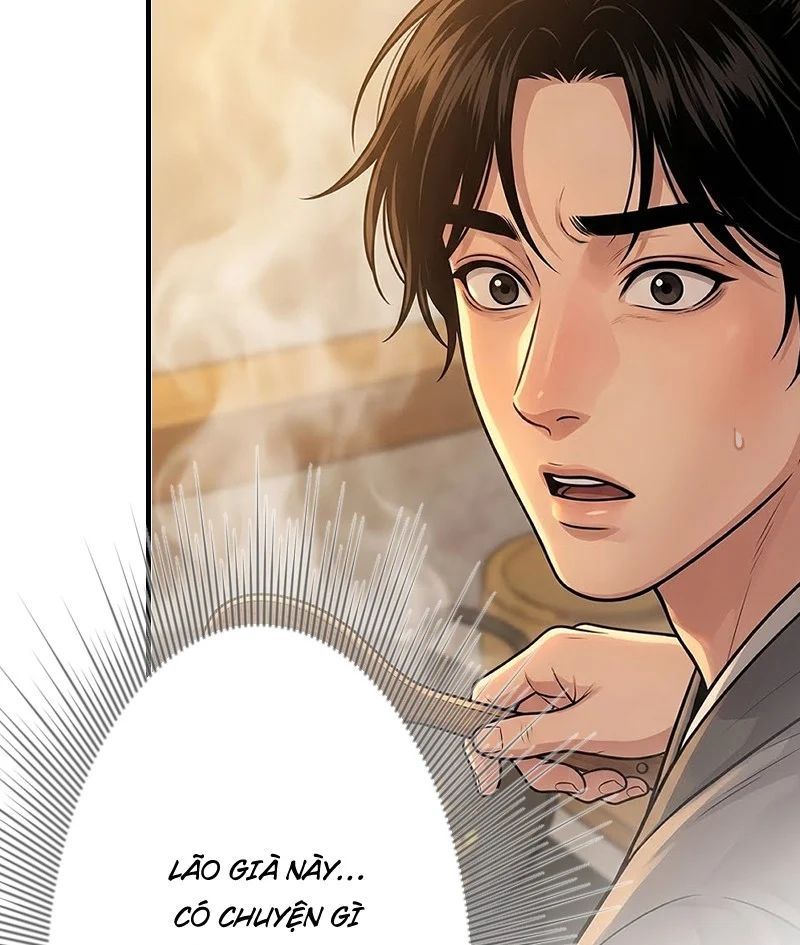 Xuyên Không Tới Tu Tiên Giới Làm Trù Thần Chap 13 - Next Chap 12