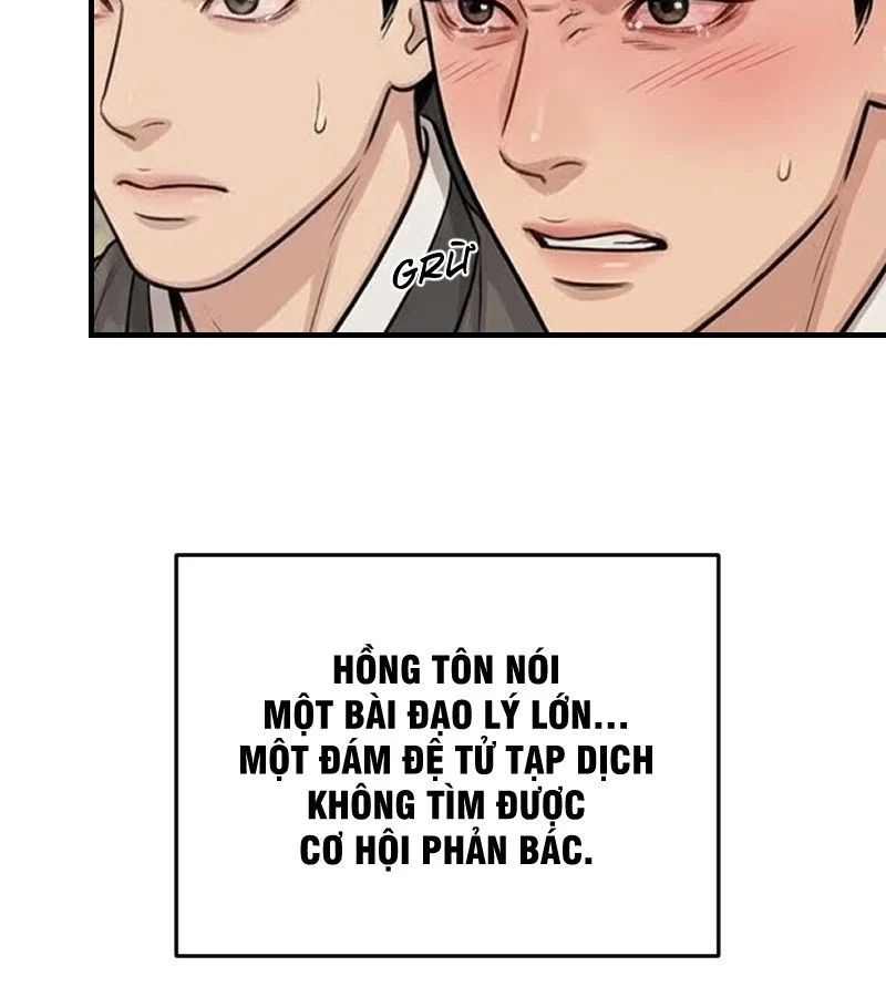 Xuyên Không Tới Tu Tiên Giới Làm Trù Thần Chap 14 - Next Chap 13