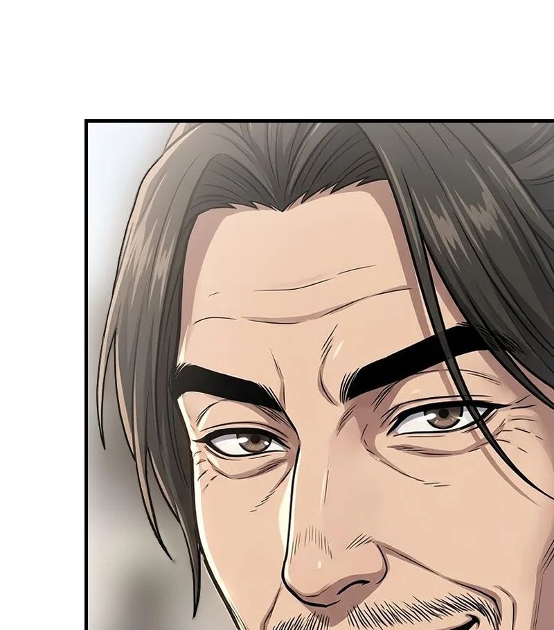 Xuyên Không Tới Tu Tiên Giới Làm Trù Thần Chap 14 - Next Chap 13