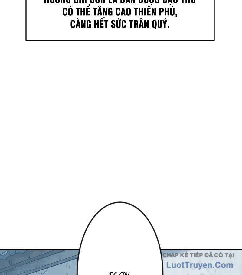 Xuyên Không Tới Tu Tiên Giới Làm Trù Thần Chap 14 - Next Chap 13