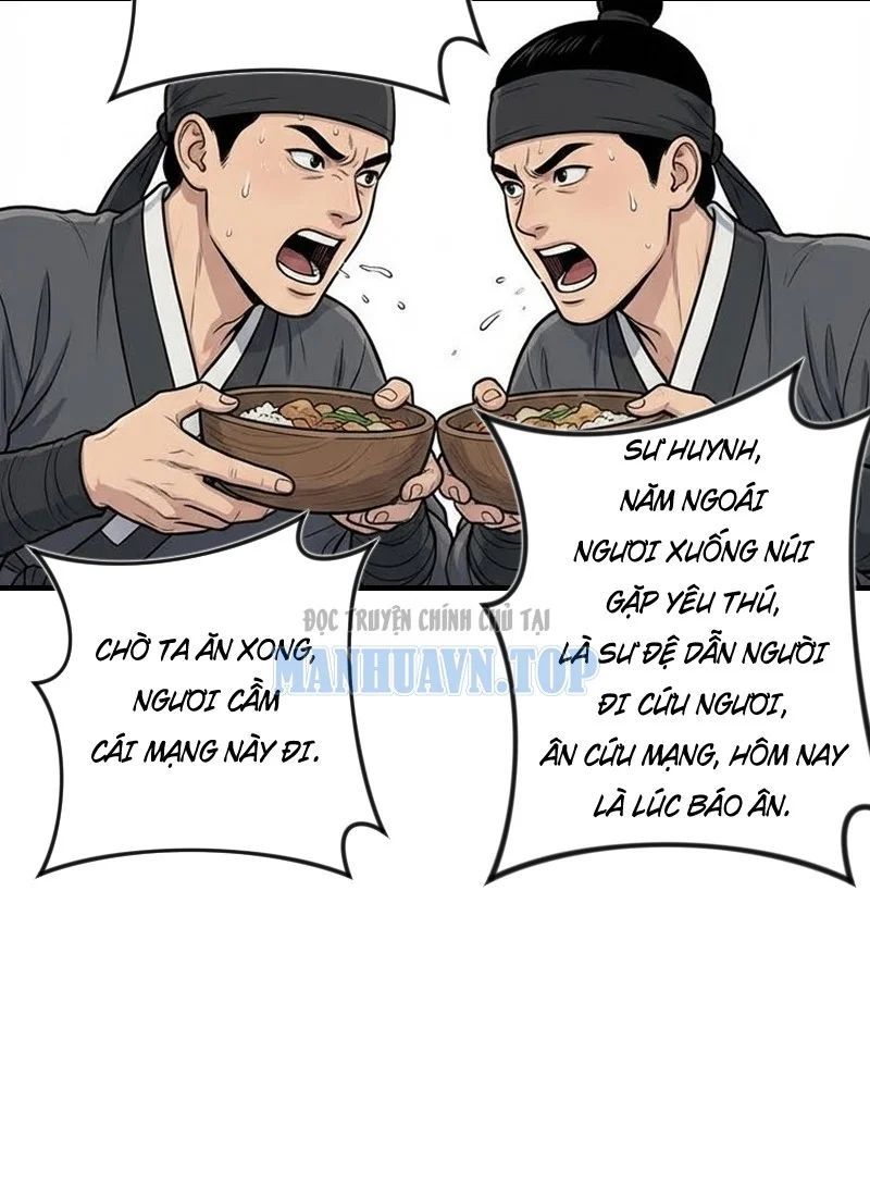 Xuyên Không Tới Tu Tiên Giới Làm Trù Thần Chap 14 - Next Chap 13