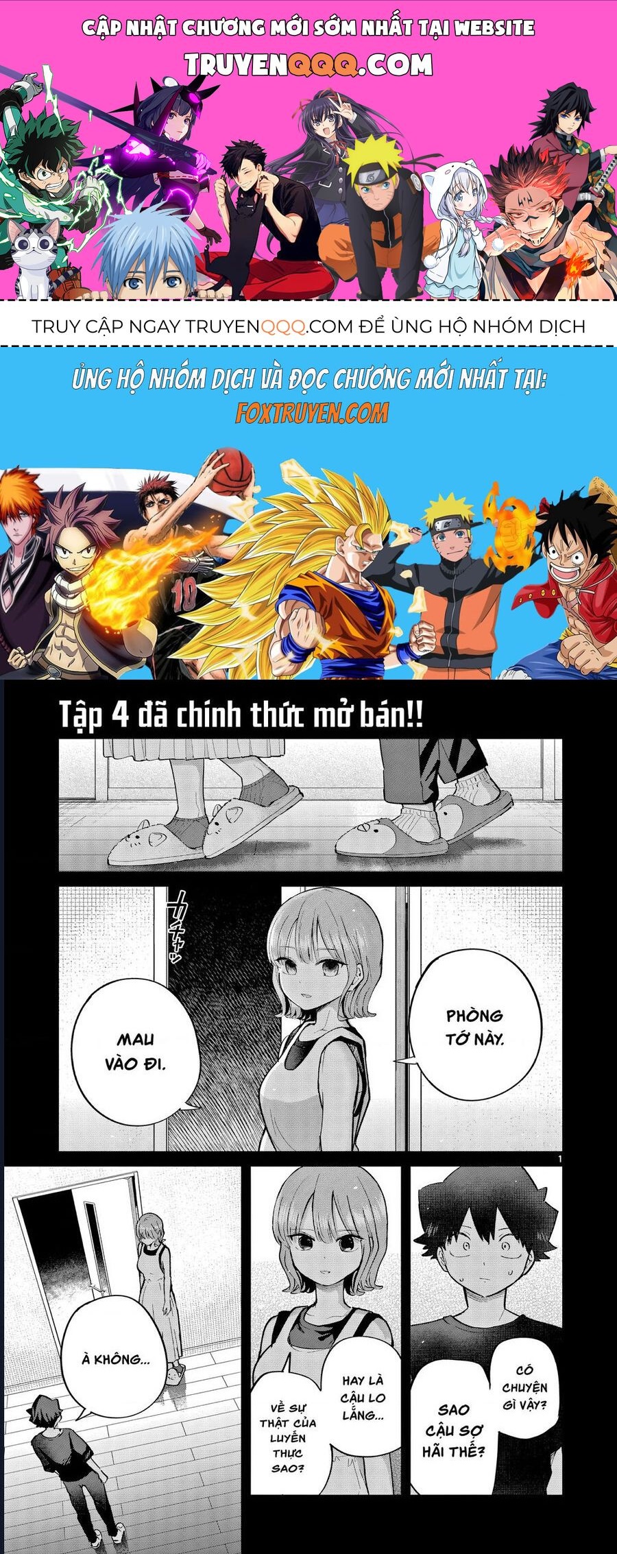 Luyến Thực Nữ Chương 29 - Trang 1