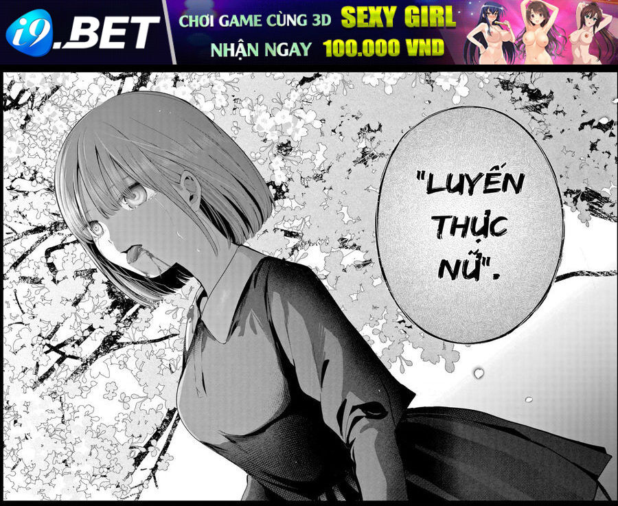 Luyến Thực Nữ Chương 29 - Trang 16