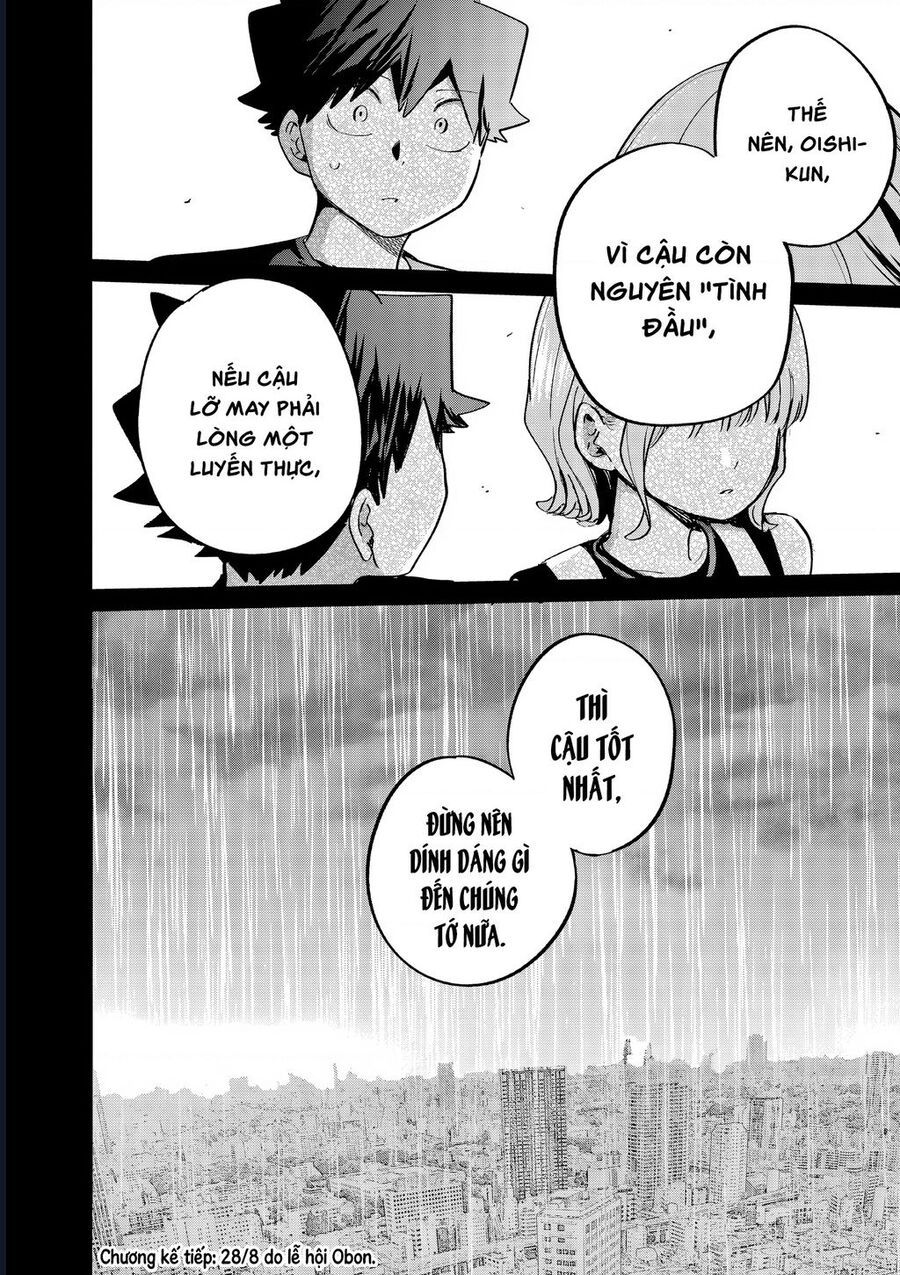 Luyến Thực Nữ Chương 29 - Trang 19