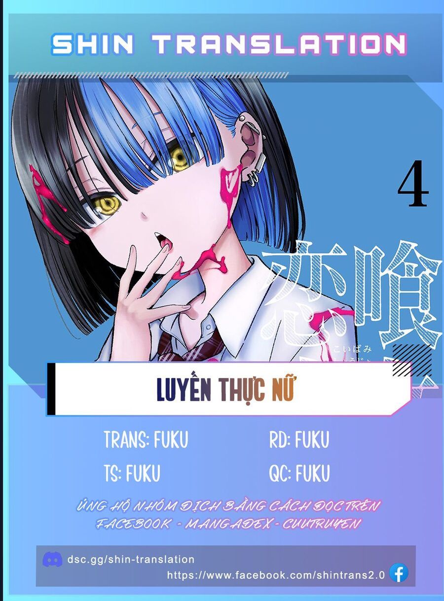 Luyến Thực Nữ Chương 29 - Trang 20