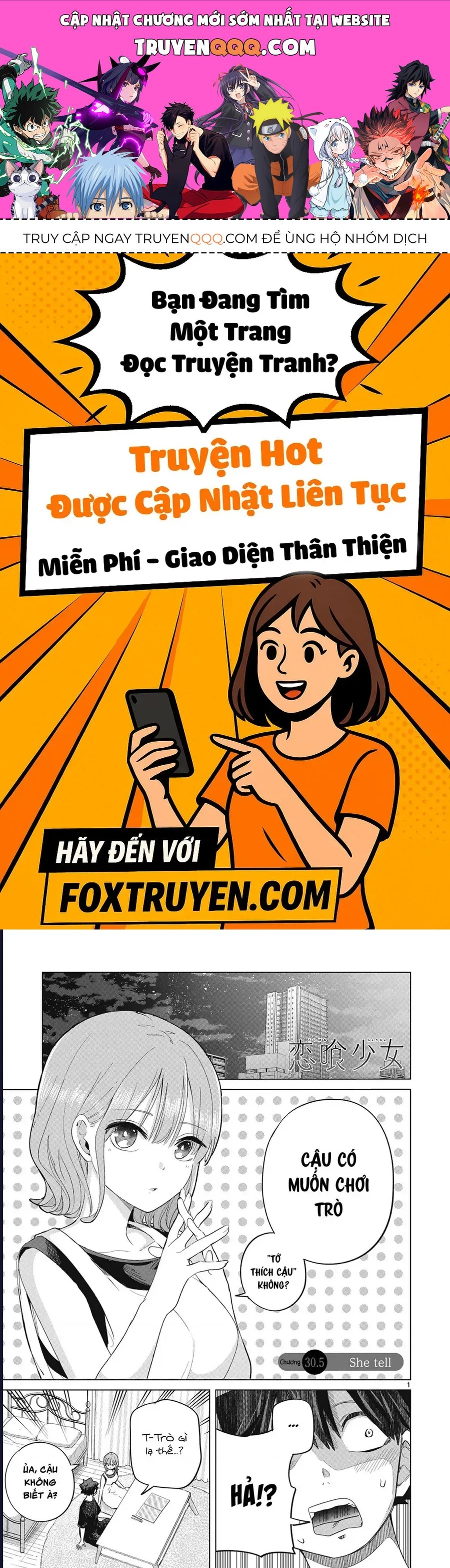 Luyến Thực Nữ Chương 30.5 - Trang 1