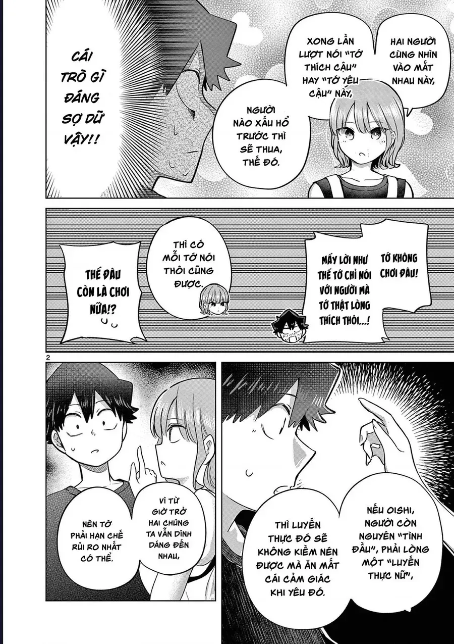 Luyến Thực Nữ Chương 30.5 - Trang 2