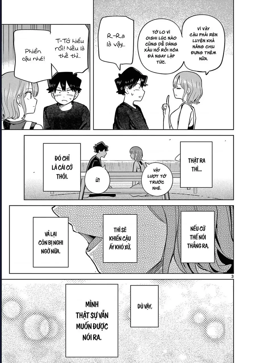 Luyến Thực Nữ Chương 30.5 - Trang 3