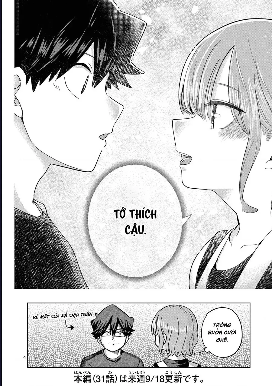 Luyến Thực Nữ Chương 30.5 - Trang 4