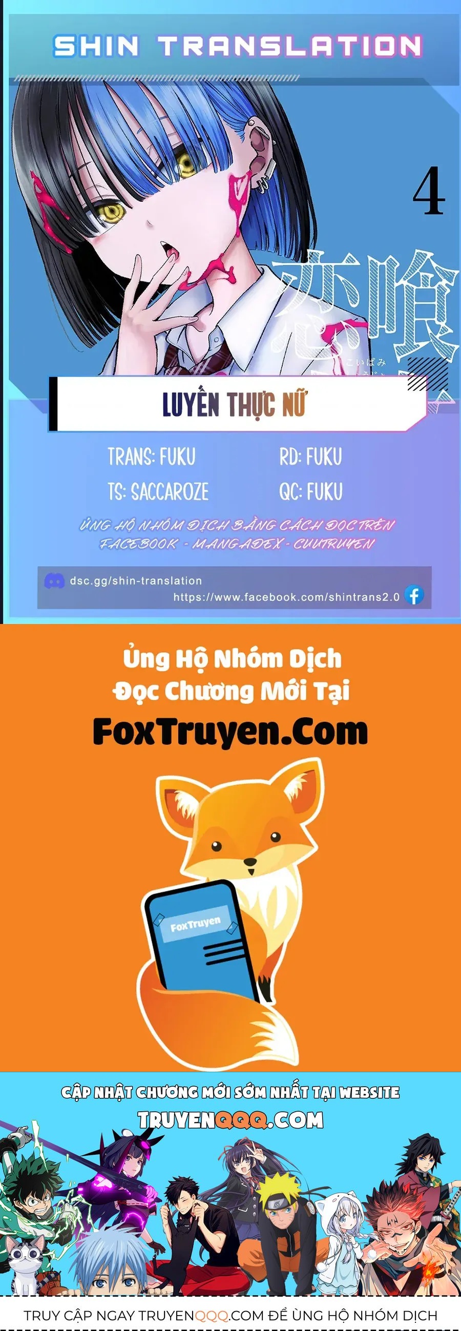 Luyến Thực Nữ Chương 30.5 - Trang 5