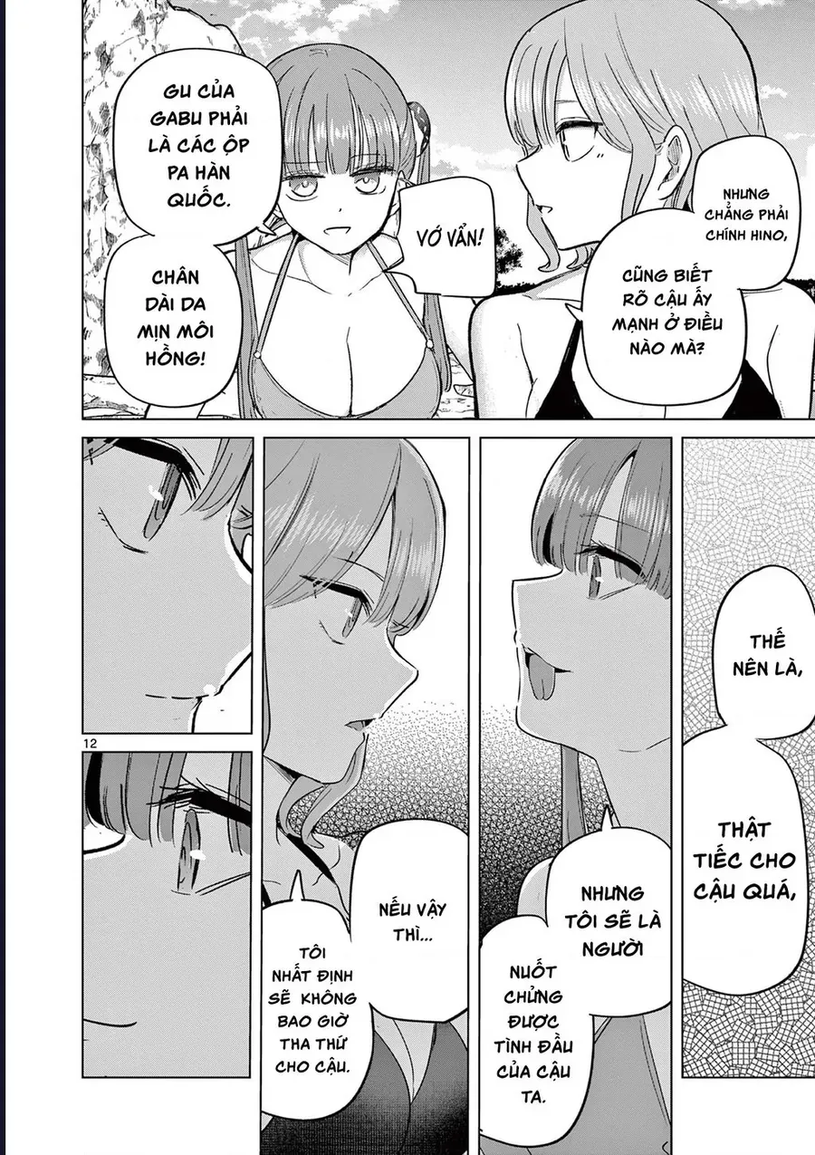 Luyến Thực Nữ Chương 32 - Trang 12