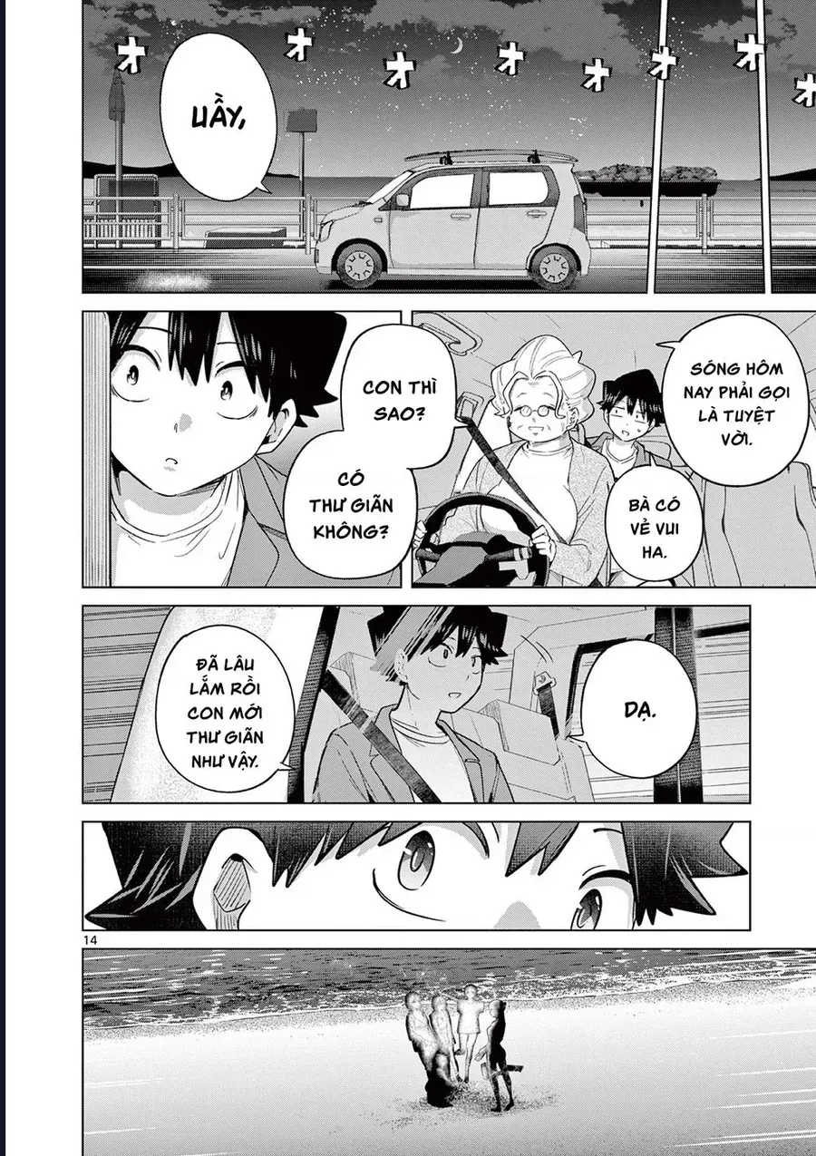 Luyến Thực Nữ Chương 32 - Trang 14