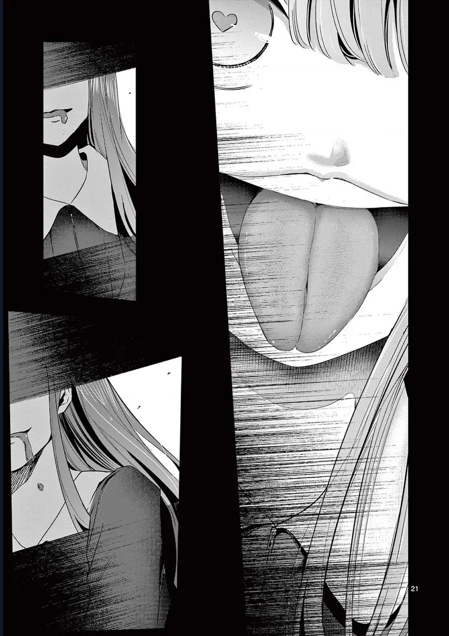 Luyến Thực Nữ Chương 32 - Trang 20