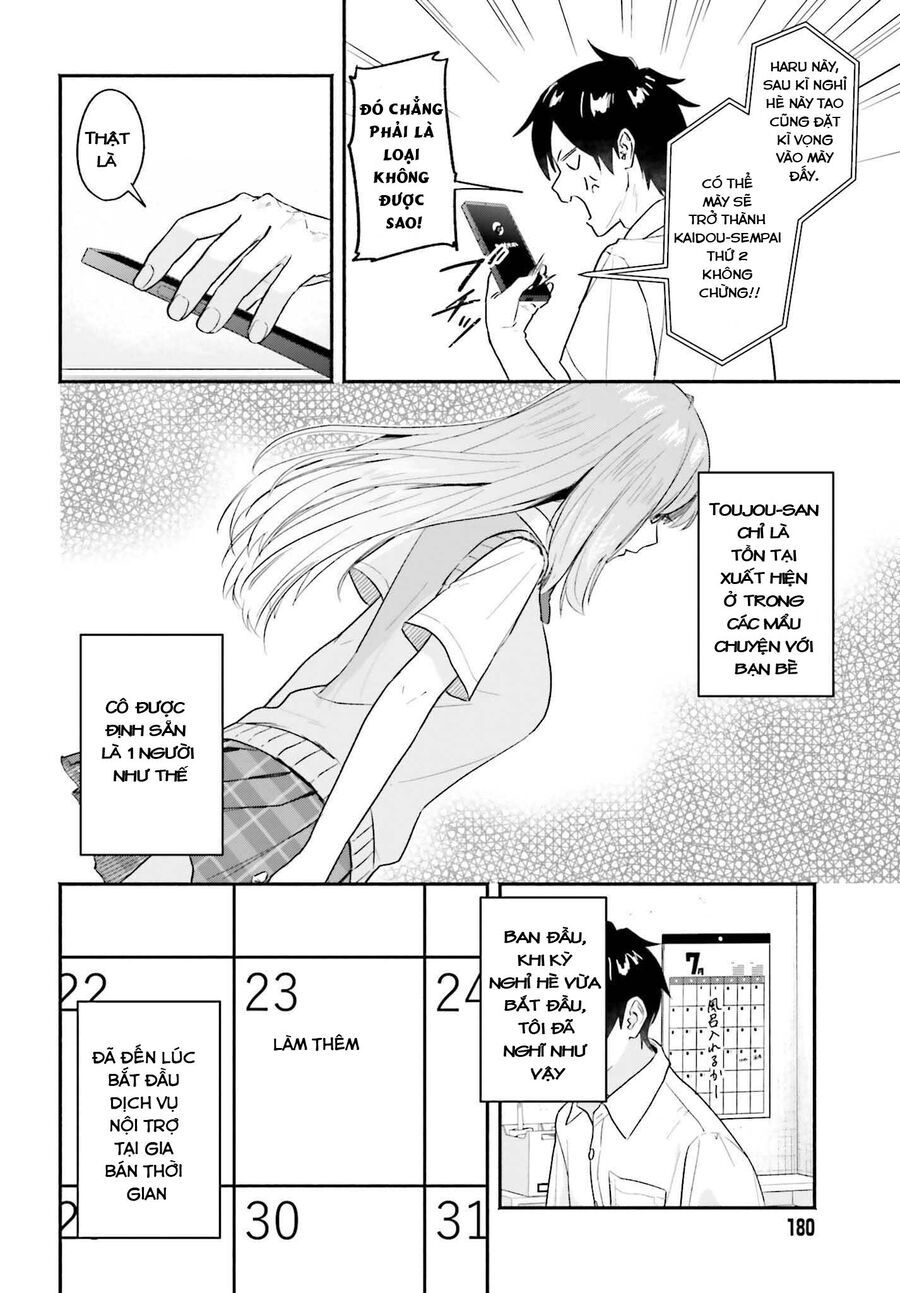 Khi Bắt Đầu Làm Công Việc Nội Trợ Bán Thời Gian Tôi Được Gia Đình Idol Của Trường Để Ý Lúc Nào Không Hay [Chap 1-8]