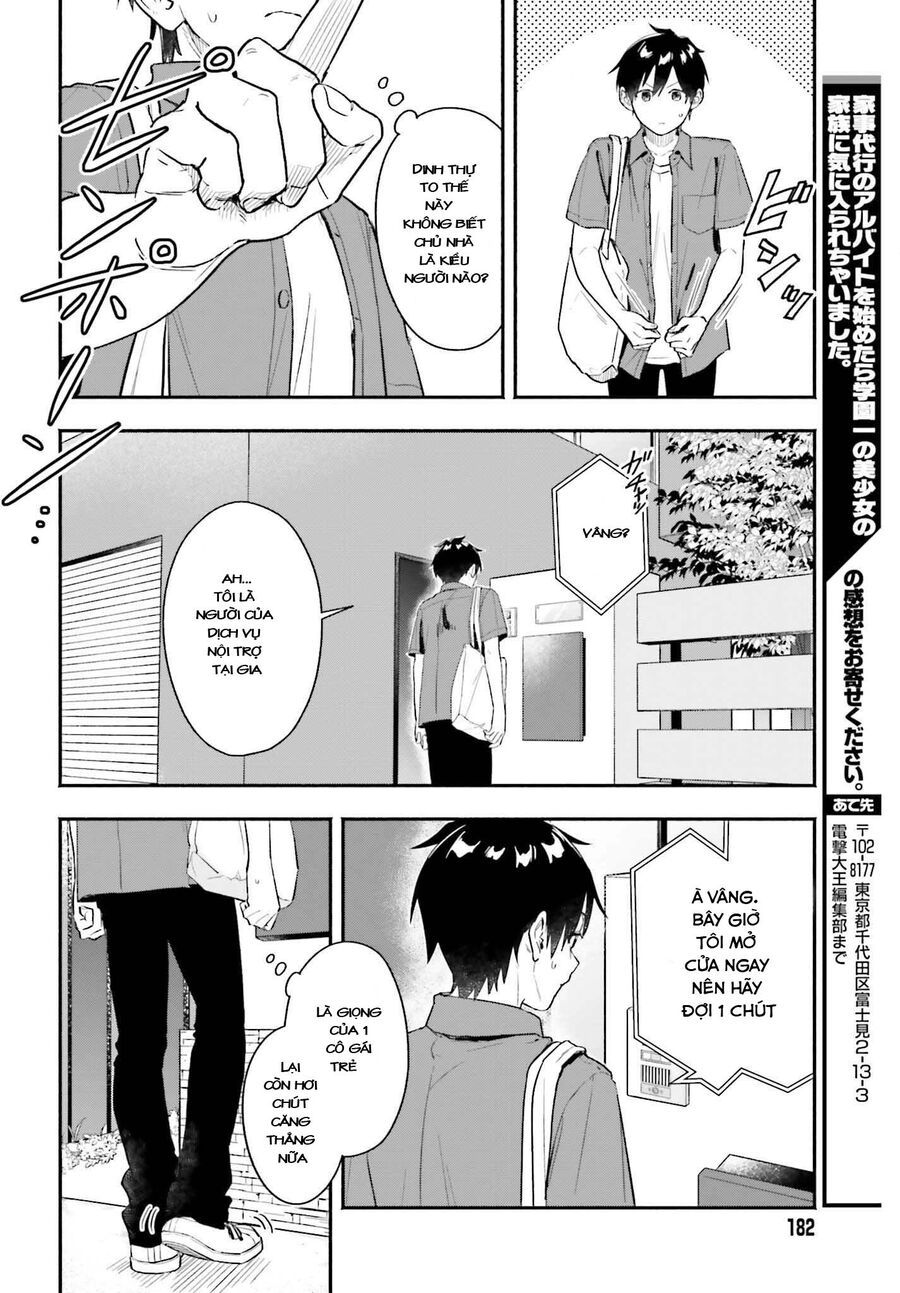 Khi Bắt Đầu Làm Công Việc Nội Trợ Bán Thời Gian Tôi Được Gia Đình Idol Của Trường Để Ý Lúc Nào Không Hay [Chap 1-8]