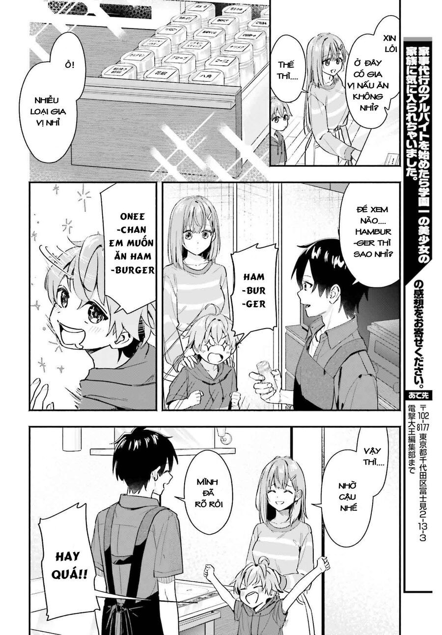 Khi Bắt Đầu Làm Công Việc Nội Trợ Bán Thời Gian Tôi Được Gia Đình Idol Của Trường Để Ý Lúc Nào Không Hay [Chap 1-8]