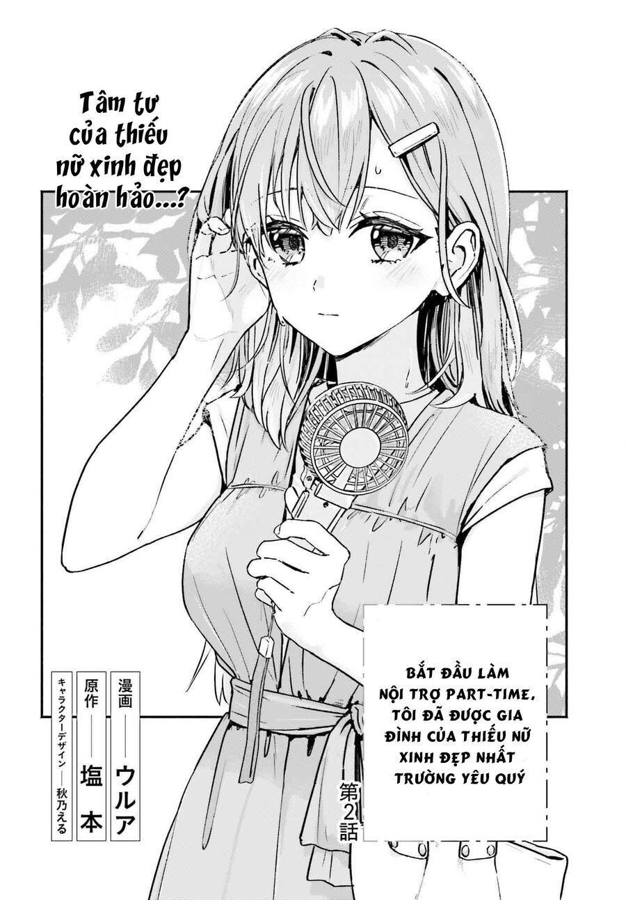 Khi Bắt Đầu Làm Công Việc Nội Trợ Bán Thời Gian Tôi Được Gia Đình Idol Của Trường Để Ý Lúc Nào Không Hay [Chap 1-8]