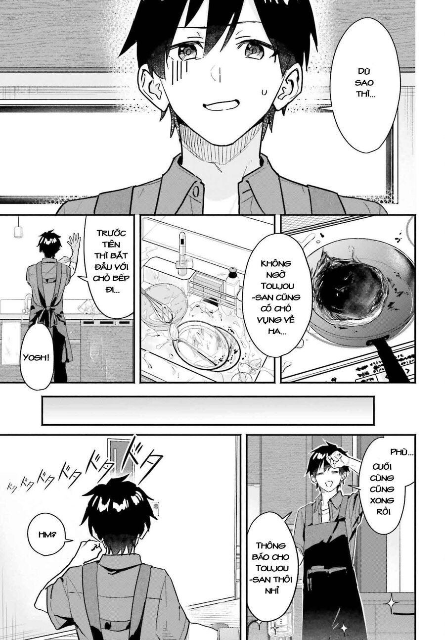 Khi Bắt Đầu Làm Công Việc Nội Trợ Bán Thời Gian Tôi Được Gia Đình Idol Của Trường Để Ý Lúc Nào Không Hay [Chap 1-8]