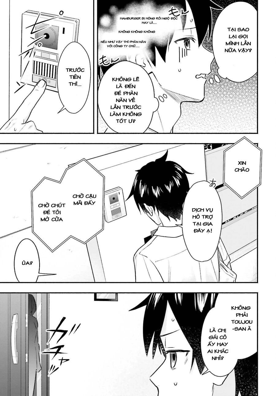 Khi Bắt Đầu Làm Công Việc Nội Trợ Bán Thời Gian Tôi Được Gia Đình Idol Của Trường Để Ý Lúc Nào Không Hay [Chap 1-8]