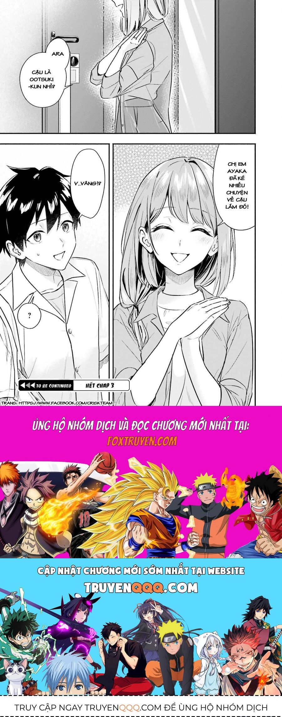 Khi Bắt Đầu Làm Công Việc Nội Trợ Bán Thời Gian Tôi Được Gia Đình Idol Của Trường Để Ý Lúc Nào Không Hay [Chap 1-8]