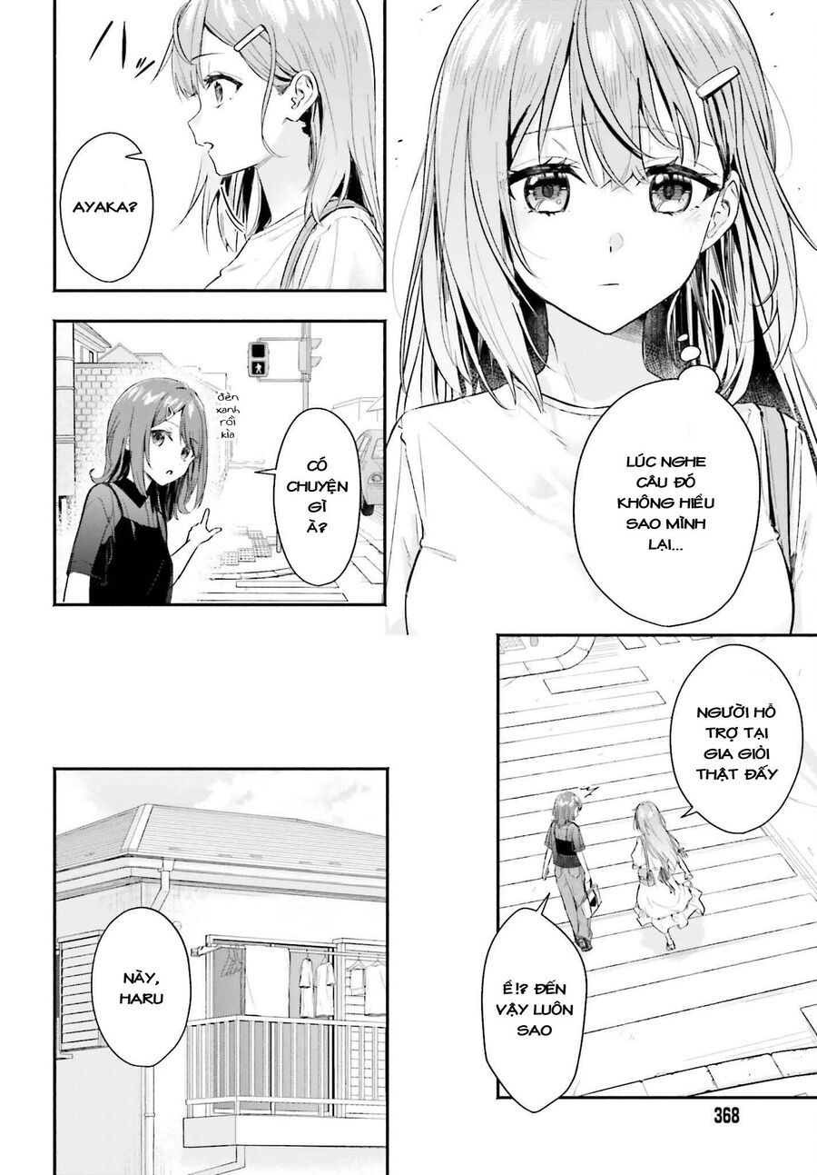 Khi Bắt Đầu Làm Công Việc Nội Trợ Bán Thời Gian Tôi Được Gia Đình Idol Của Trường Để Ý Lúc Nào Không Hay [Chap 1-8]