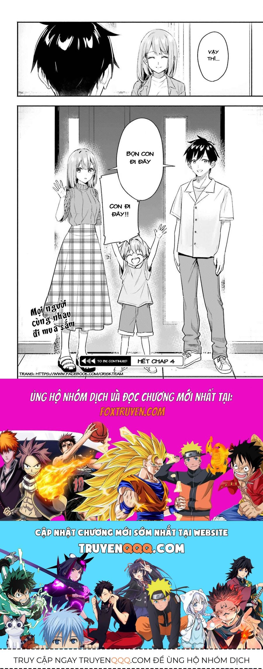 Khi Bắt Đầu Làm Công Việc Nội Trợ Bán Thời Gian Tôi Được Gia Đình Idol Của Trường Để Ý Lúc Nào Không Hay [Chap 1-8]