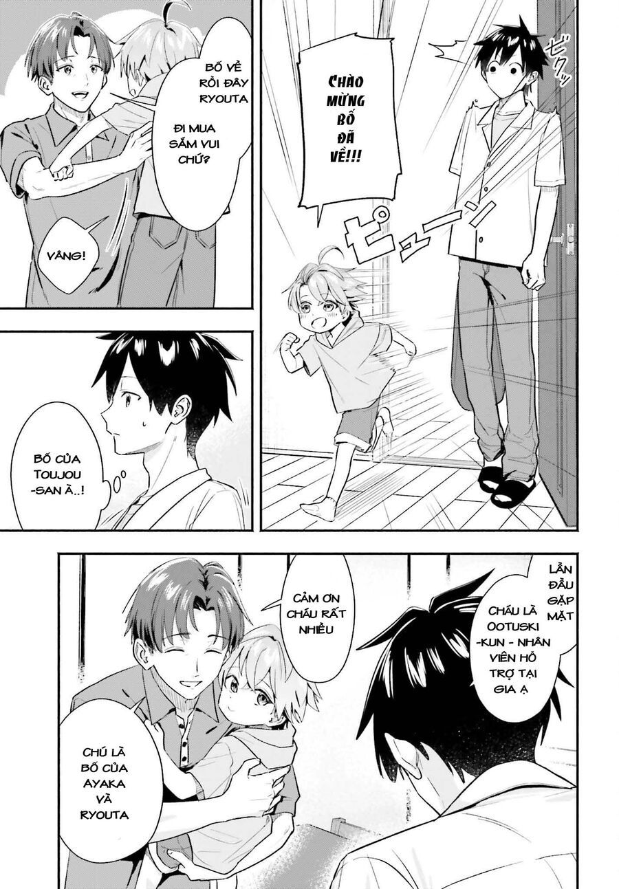 Khi Bắt Đầu Làm Công Việc Nội Trợ Bán Thời Gian Tôi Được Gia Đình Idol Của Trường Để Ý Lúc Nào Không Hay [Chap 1-8]