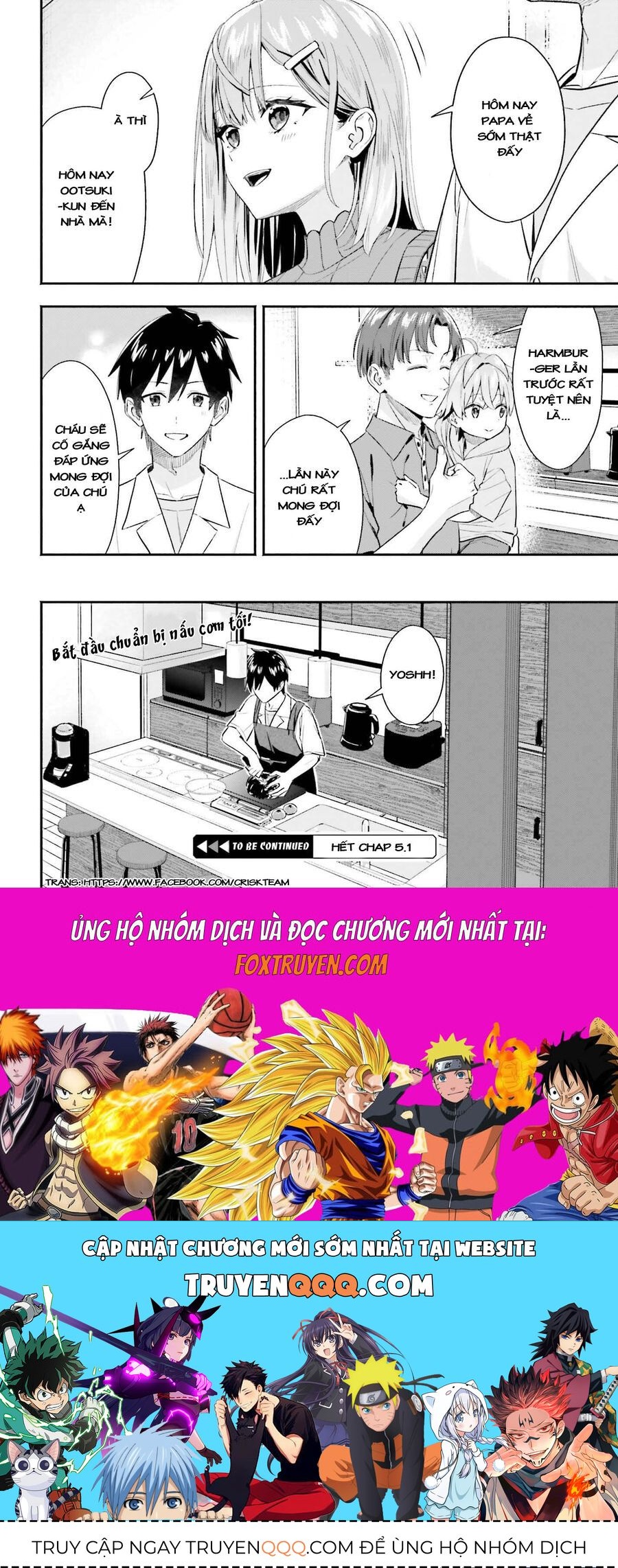 Khi Bắt Đầu Làm Công Việc Nội Trợ Bán Thời Gian Tôi Được Gia Đình Idol Của Trường Để Ý Lúc Nào Không Hay [Chap 1-8]