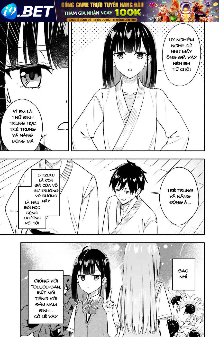 Khi Bắt Đầu Làm Công Việc Nội Trợ Bán Thời Gian Tôi Được Gia Đình Idol Của Trường Để Ý Lúc Nào Không Hay [Chap 1-8]