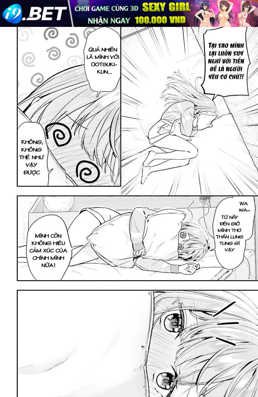 Khi Bắt Đầu Làm Công Việc Nội Trợ Bán Thời Gian Tôi Được Gia Đình Idol Của Trường Để Ý Lúc Nào Không Hay [Chap 1-8]