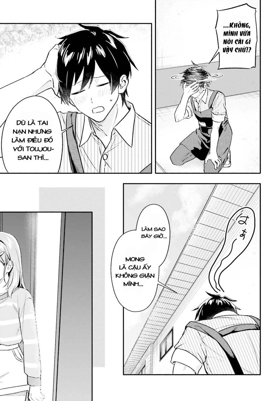 Khi Bắt Đầu Làm Công Việc Nội Trợ Bán Thời Gian Tôi Được Gia Đình Idol Của Trường Để Ý Lúc Nào Không Hay [Chap 1-8]