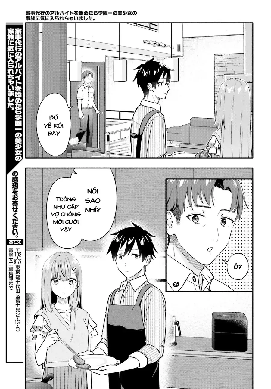 Khi Bắt Đầu Làm Công Việc Nội Trợ Bán Thời Gian Tôi Được Gia Đình Idol Của Trường Để Ý Lúc Nào Không Hay [Chap 1-8]